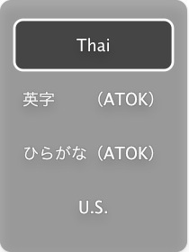 kirikae.jpg